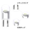 10pcs T10 Wedge LED Bulb White COB Element for 12V