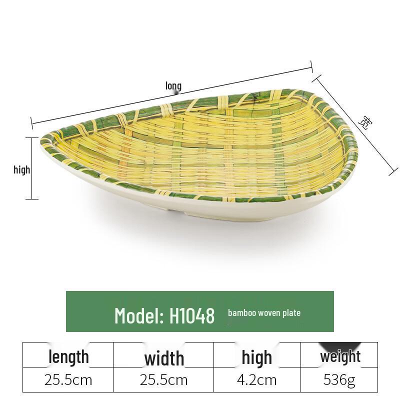 JINMEILI Melamine Faux Bamboo Serving Tray
