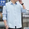 ROMON Men's Pure Cotton Long-Sleeve Casual Shirt