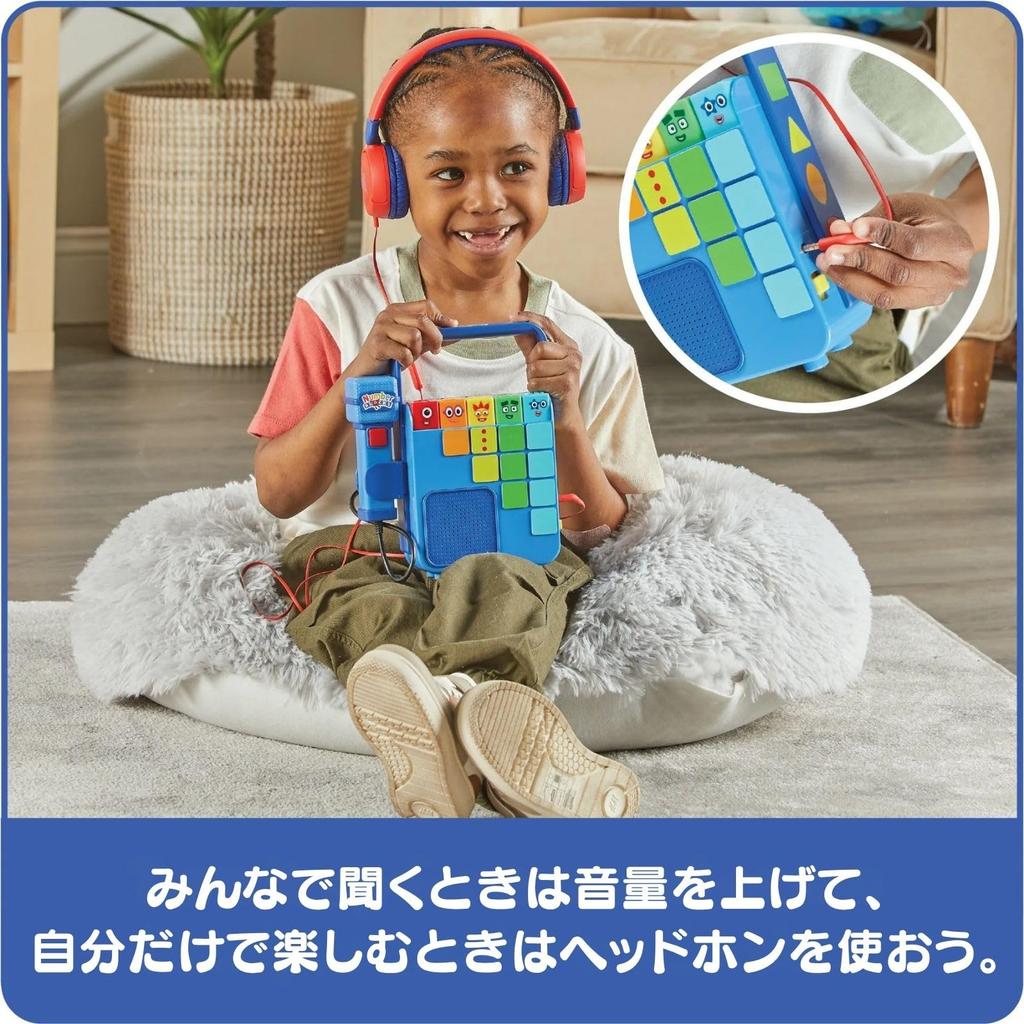 Numberblocks Sing Record Musikplayer Number Record Lernspielzeug Authentisches Produkt & - Spielen, Singen & Wiedergabe, (96941) -