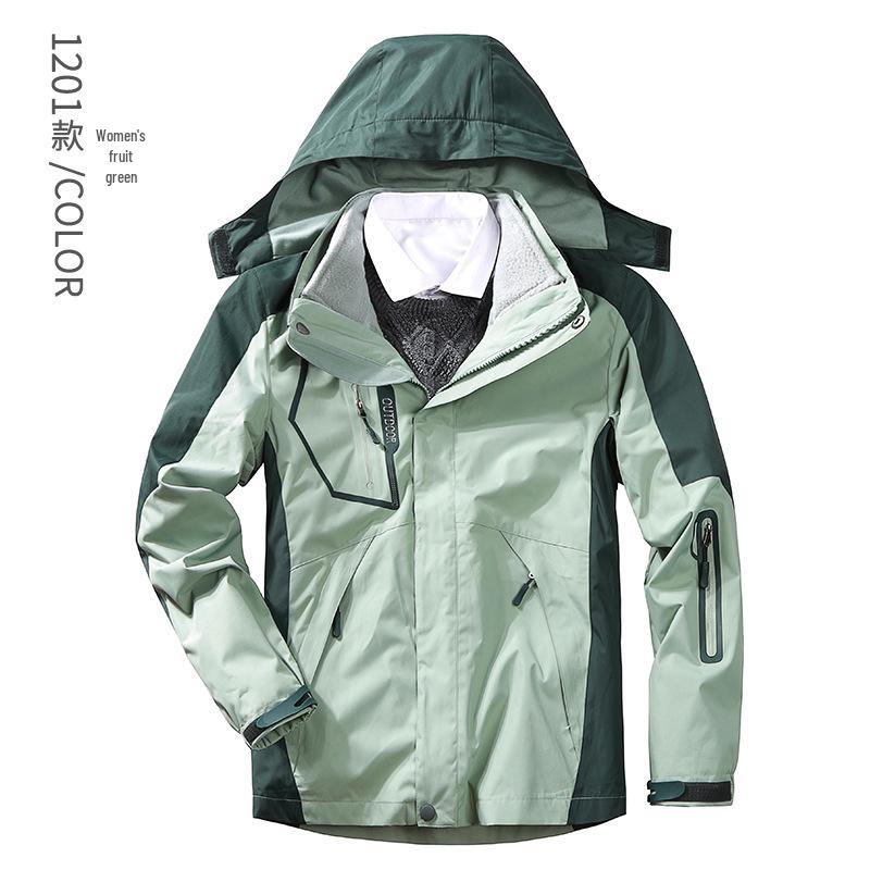 Men's 3-in-1 Outdoor Waterproof Workwear with Detachable Fleece Liner