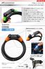 MOTO BASE Wire Lock X 70cm Anti-theft Device, MOTO-LOCK Series, LED-equipped Dial-type (smoke/black), 12mm (MBLC-DYL-01-CSBK70)