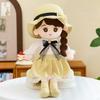90cm Cute Princess Doll Exquisite Little Fragrant Style Girl Wearing Hat Company Plush Toy Lovely Gifts