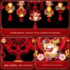 Chinese New Year Door Decoration Set