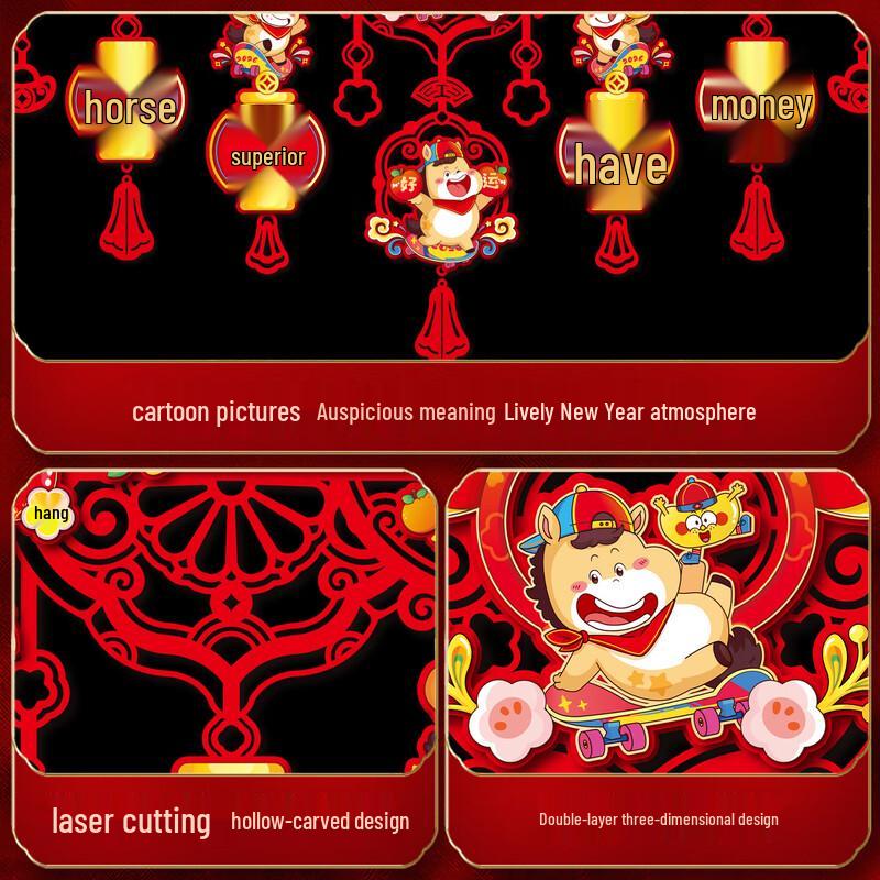 Chinese New Year Door Decoration Set
