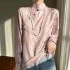2024 Spring/Summer Women's Chinese Style Satin Jacquard Stand Collar Shirt