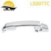 Kit de poignées extérieures de porte chromées PRADO J150 (69211-60090, 69217-60150, 69250-60030)