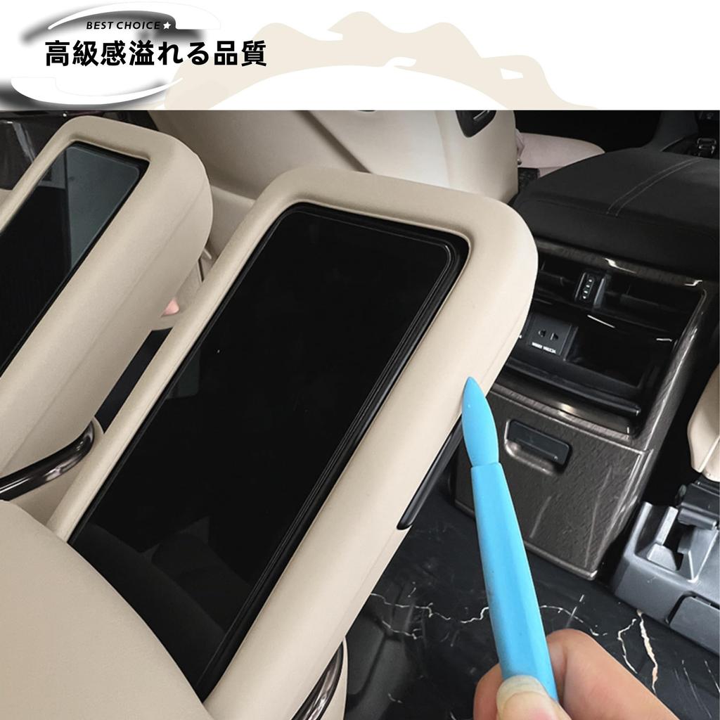 DodoxDIY Applicable New Alphard 40 Series Vellfire 40 Series Custom