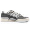 Adidas Originals FORUM Low top Skateboard Shoes Unisex Gray ID7995(Team142-)