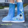 Shangyu High-Top Children's Non-Slip Rain Boots - Summer Waterproof, Thickened, Wear-Resistant, Mid-Calf Silicone Covers