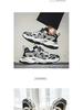 Men's Mesh Breathable Running Shoes - Fall 2025 Collection