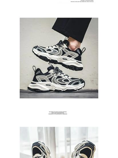 Men's Mesh Breathable Running Shoes - Fall 2025 Collection