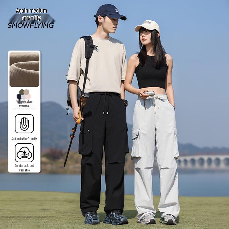 Xuezhongfei Women's Spring Straight-Leg Casual Pants