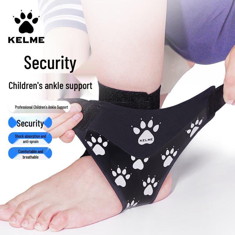 KELME Kids Ankle Brace for Anti-Sprain Support One Size (34-39 shoe size)