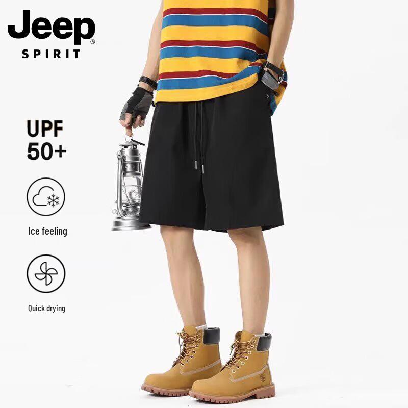 Мужские быстросохнущие хлопковые шорты-карго JEEP SPIRIT M