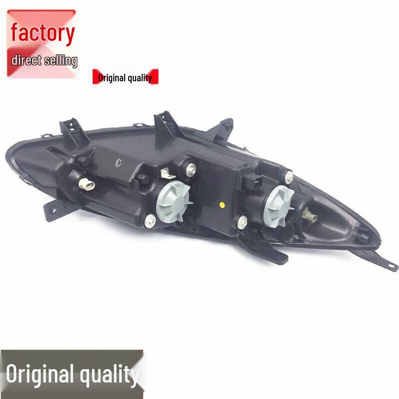 Haima 2 Cupid Headlight Assembly for 2010-2016 Models Bulb