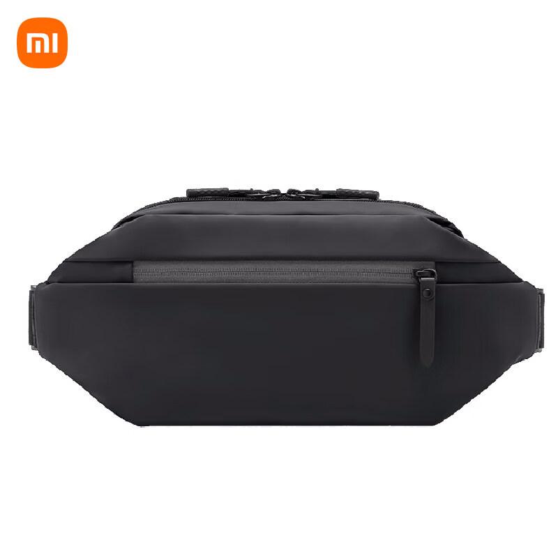 Xiaomi Multifunctional Sports Chest Bag