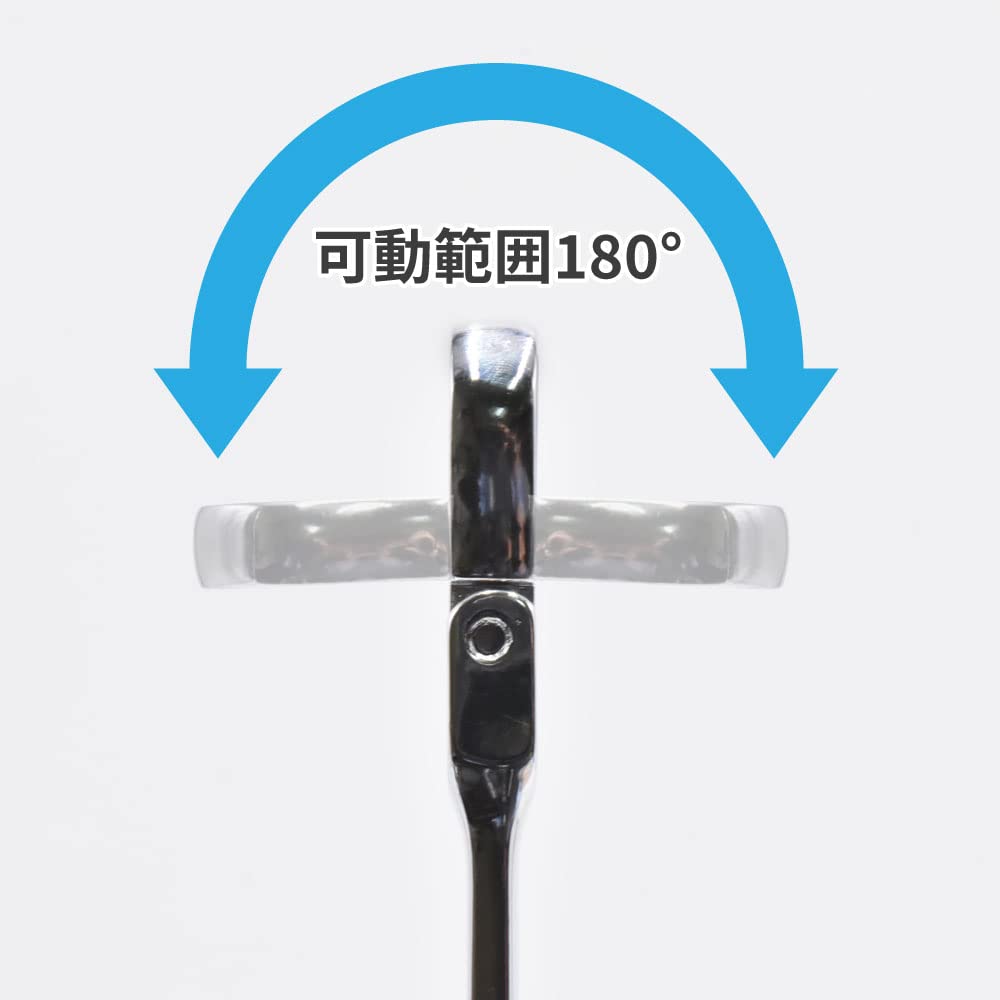 Astro Products Double Flex Ratchet Wrench Metric of Set, Long, (Set 4)