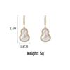 Gourd-Shaped Gold-Plated Pearl Earrings with Zircon Inlay - Elegant and Stylish Design