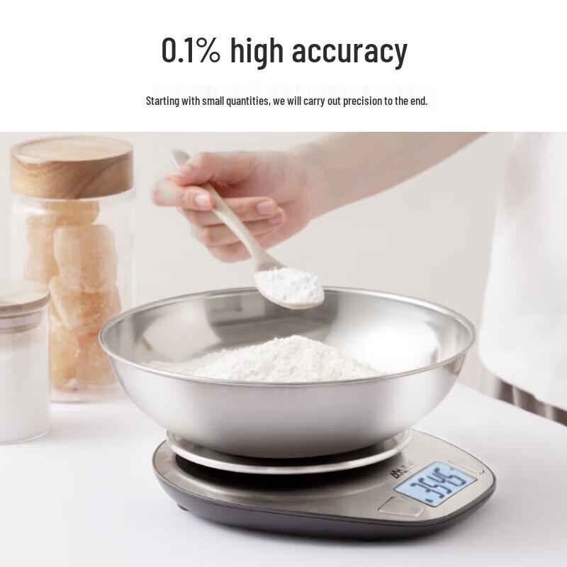 High Precision Digital Kitchen Scale