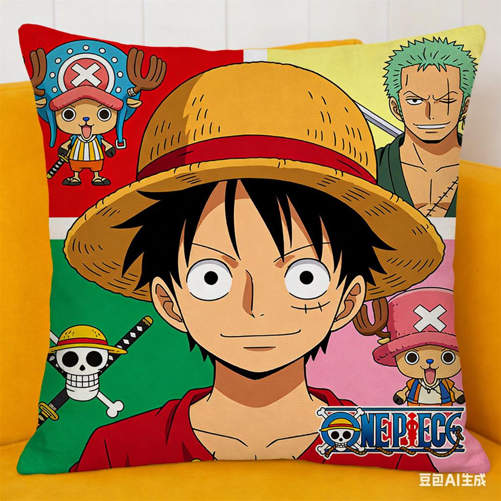 Federa Cuscino One Piece Stampa Personaggio Preferito Fan Anime Federa Decorativa per Camera da Letto Soggiorno e Appassionati di Anime