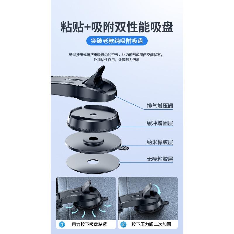 Foldable Anti Shake Suction Cup Car Phone Holder Dashboard Navigation Support Stand