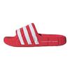 adidas Adilette 22 Slides Scarlet White Men Sneakers Red Better-Scarlet Cloud-White IG9259