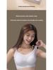 Seamless Sports Camisole with Anti-Sagging Support and Side Gathering Bra for Women
