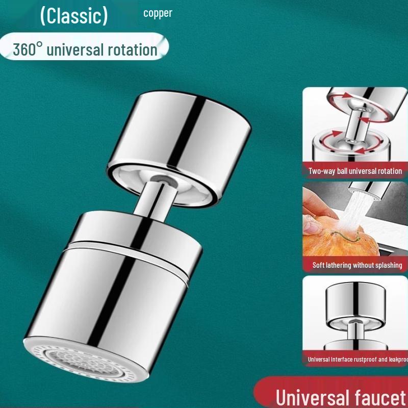 TLXT Universal Swivel Faucet Aerator