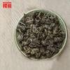 50g Natural Mulberry Leaf Tea Loose Dried Leaves Organic Herbal Infusion Health Wellness