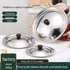Stainless Steel Universal Pot and Bowl Lid (18-32cm)