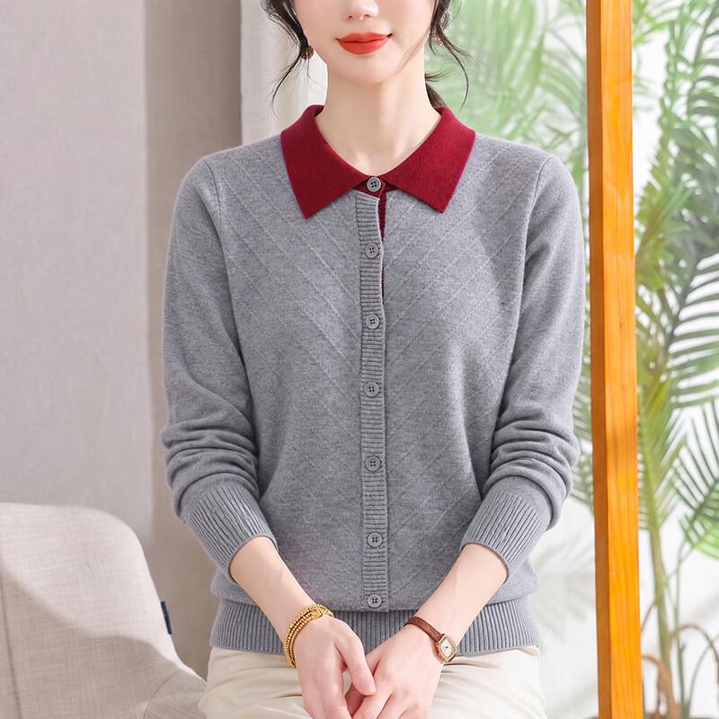 Women's Autumn Lapel Knit Sweater