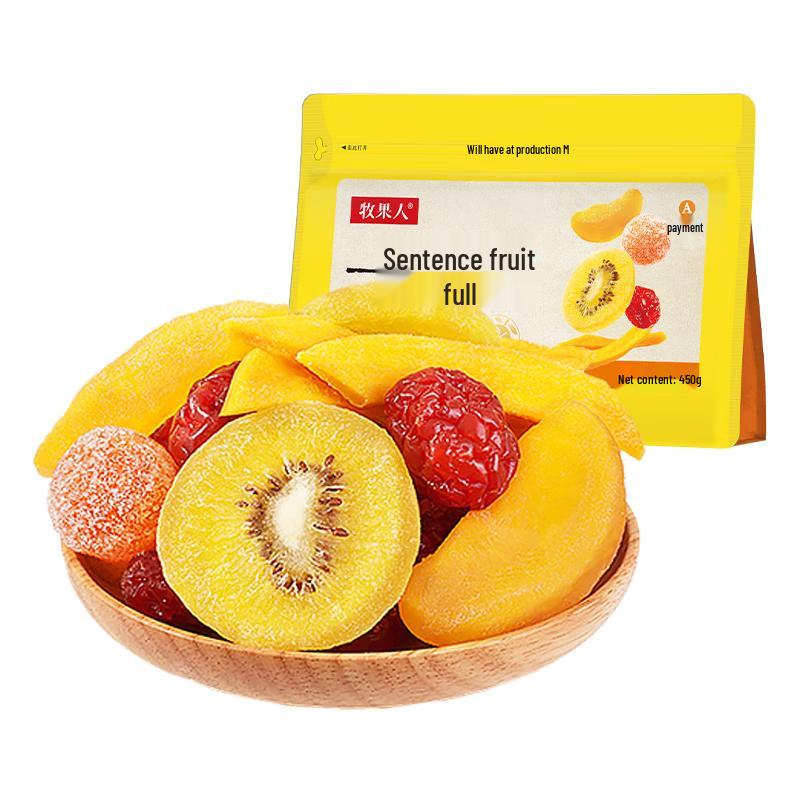 Mu Guoren Mixed Dried Fruit & Preserves Snack
