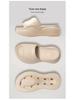 Women's Non-Slip Height-Boosting Beach Slippers - 7cm Thick Sole, Fashionable Outdoor EVA Footwear