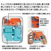 Hanayama PuzzleExercise Katsunou Amaze Cube Suitable ages 6 up
