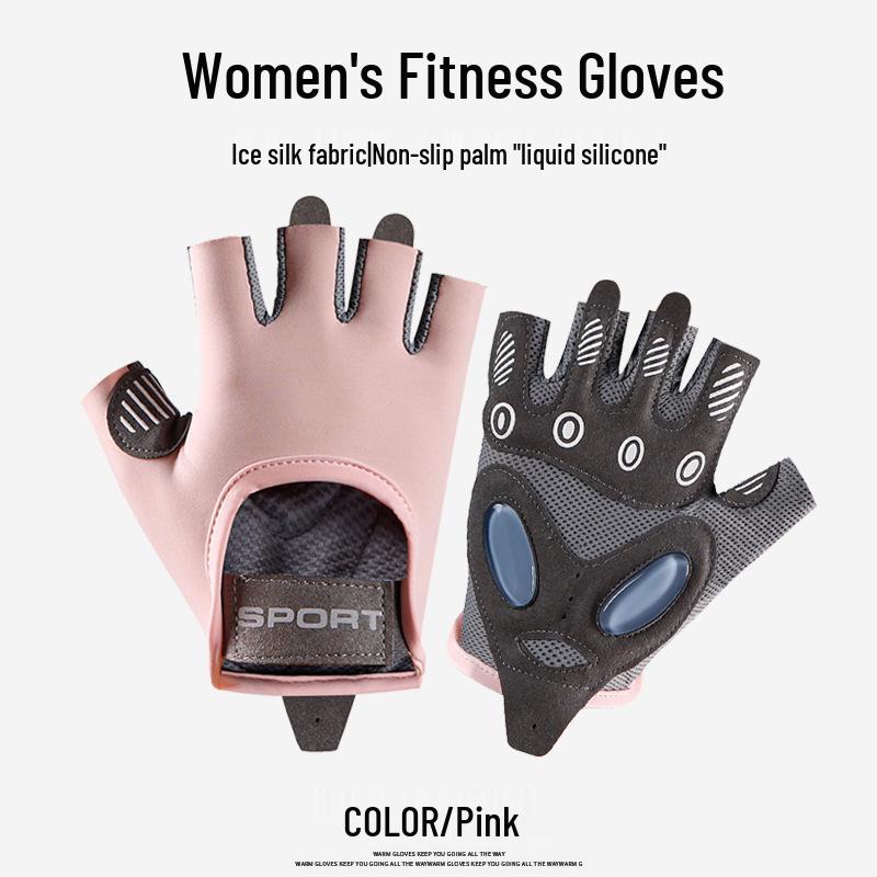 Non-Slip Breathable Half-Finger Fitness Gloves for Women & Men - Ice Silk Shock Absorption for Weightlifting & Yoga