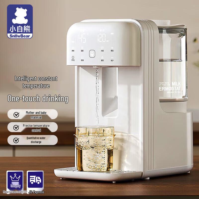 SnowBear Smart Baby Formula Kettle CN plug (adapter included)