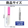 Night fishing rod tip light, fishing gear, compact, waterproof, always