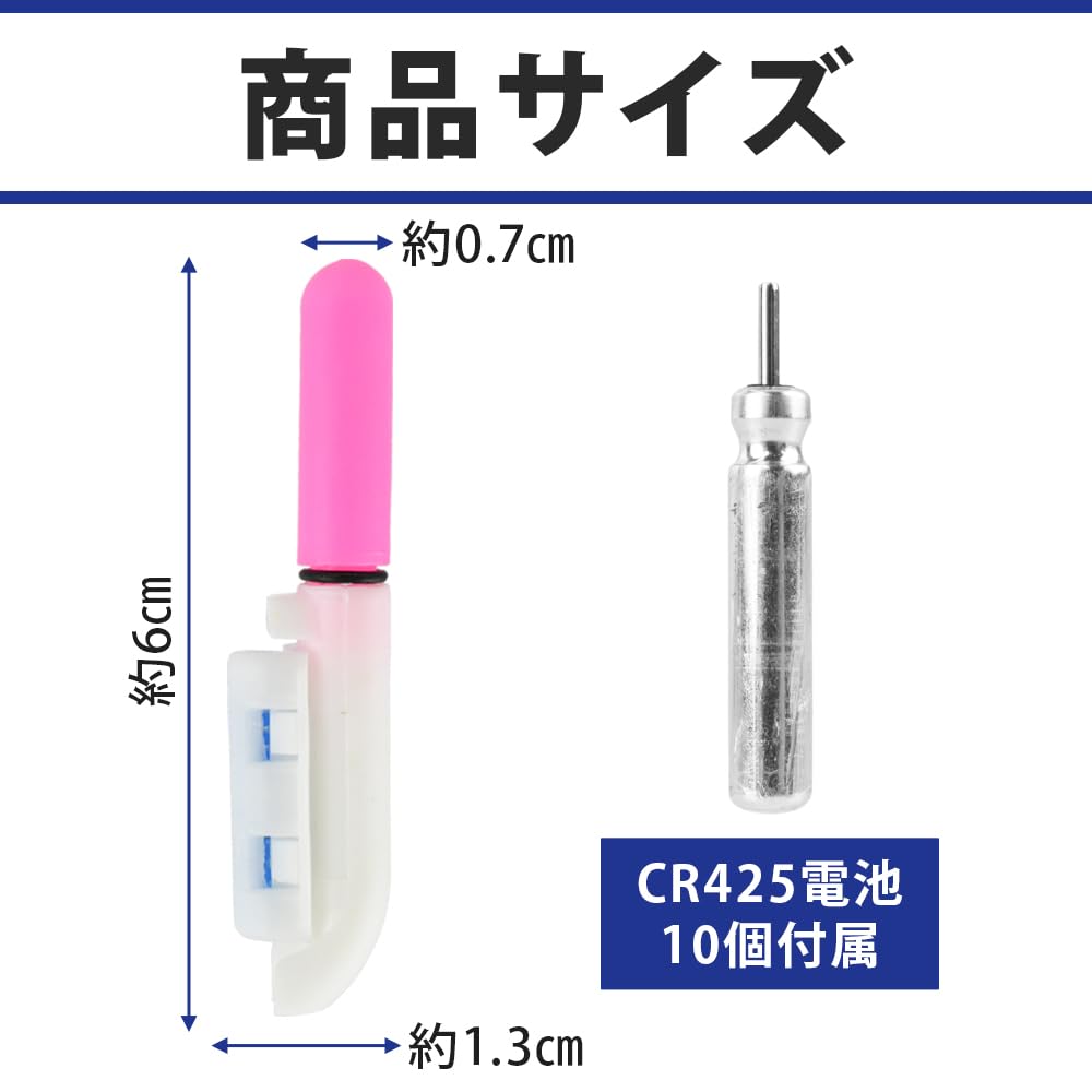 Night fishing rod tip light, fishing gear, compact, waterproof, always