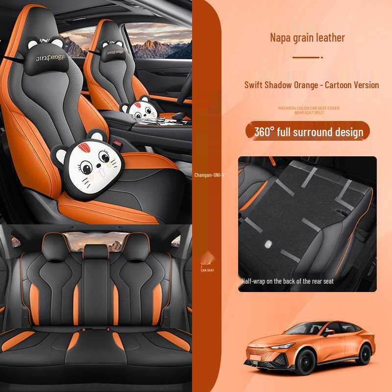 Changan Univ 2022-25 Perforated Breathable Car Seat Covers for Summer