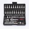 53-Piece Ratchet Socket Wrench Toolbox Set