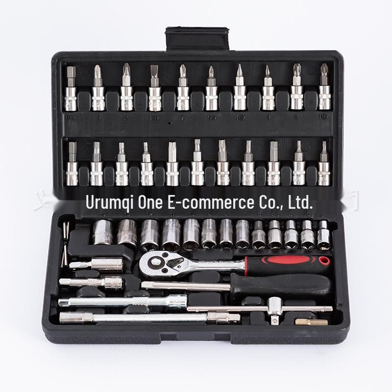 53-Piece Ratchet Socket Wrench Toolbox Set
