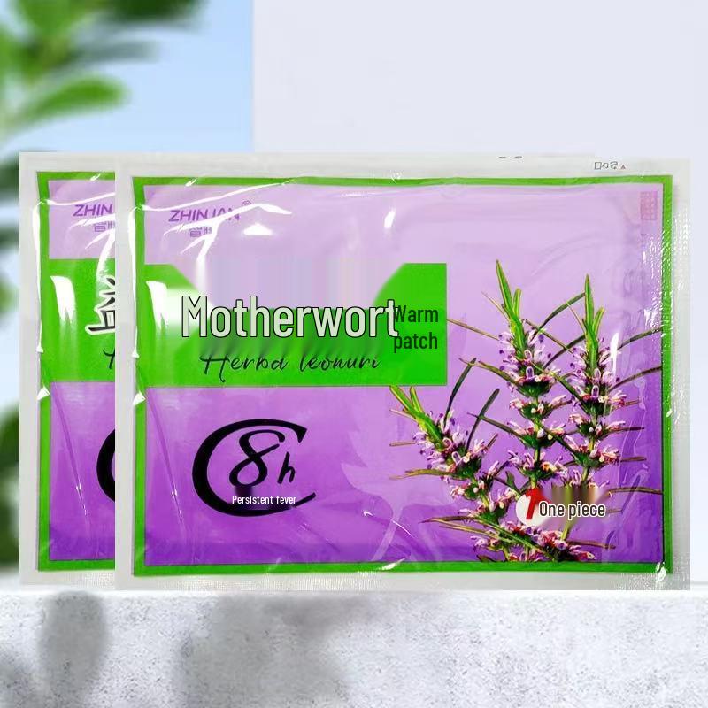 Mugwort & Ginger Self-Heating Body Warmer Patch – Winter Cold Protection for Girls