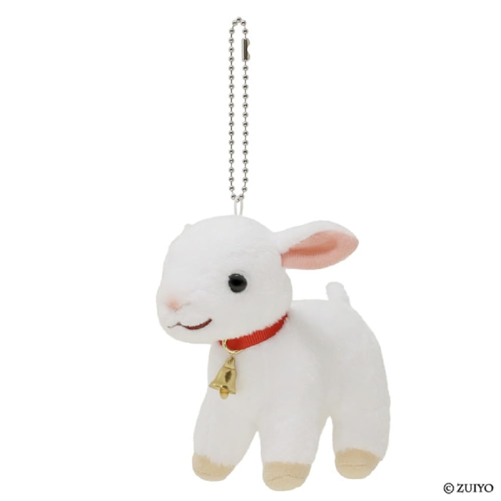Sekiguchi Heidi, jenta fra Alpene Yuki-chan Plysjmaskot KC 655267