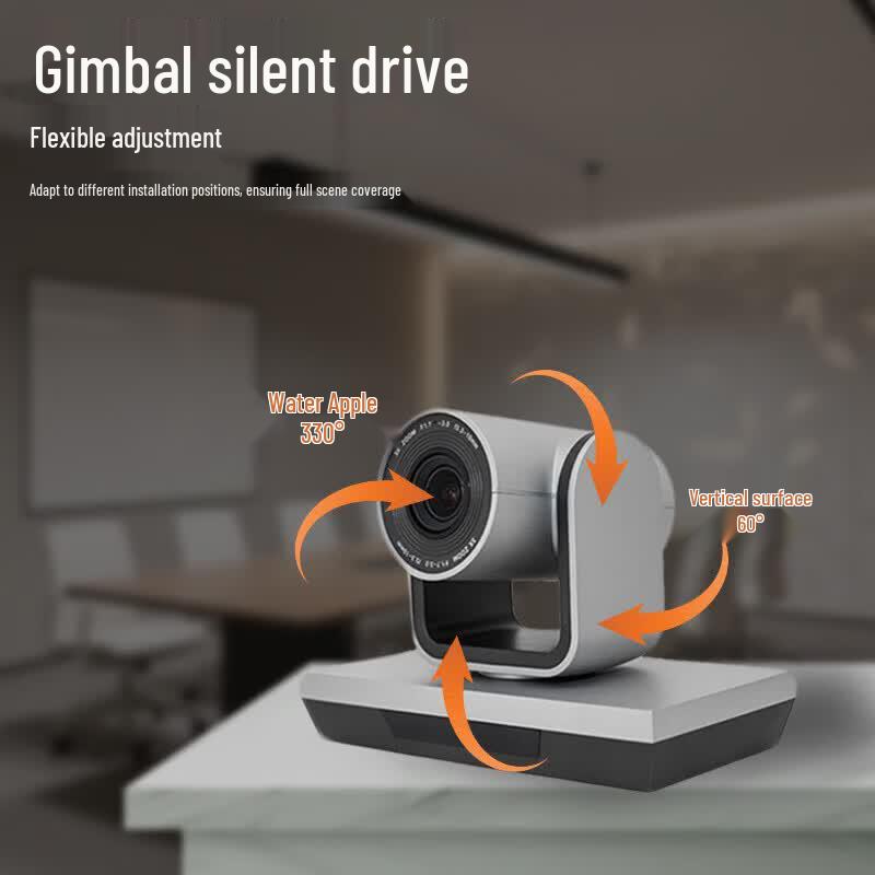 Youmai HD Video Conference Camera (CN Version)