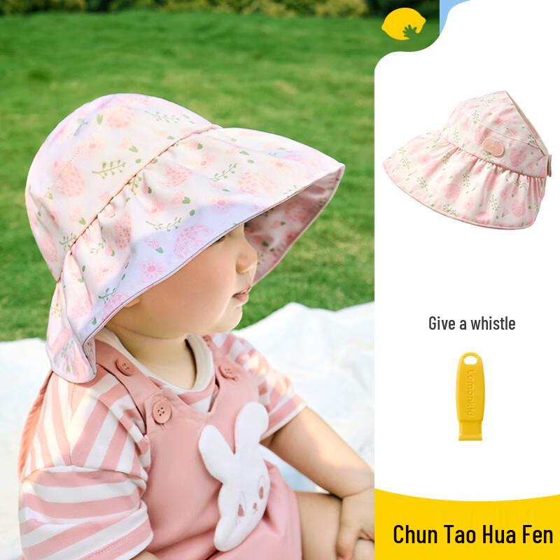 Lemonkid Infant/Toddler UV Protection Sun Hat One Size 48-52cm (0-6 Years)