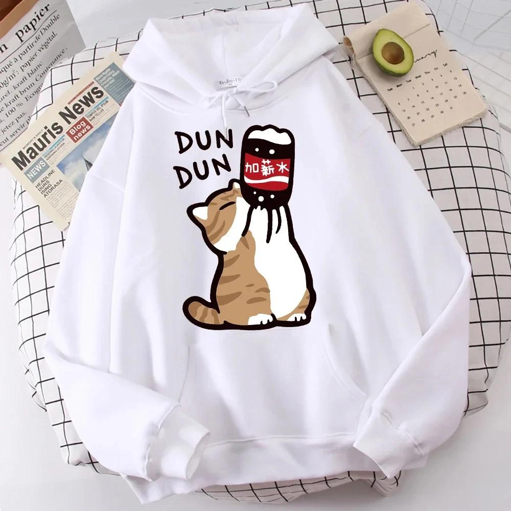 Cartoon Katze Trinken Gehaltserhöhung Getränke Herren Kapuzenpullover Lässige Lockere Hoodies Vergnügen Sweatshirts Zuhause Harajuku Oberteile