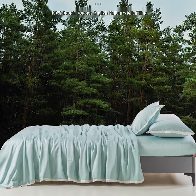 BAQIANHUSI Washable Mulberry Silk Summer Quilt 150x200cm