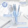 Rosyposy Low Gravity 0 5mm Press Neutral Pen For Student Exam Practice Writing