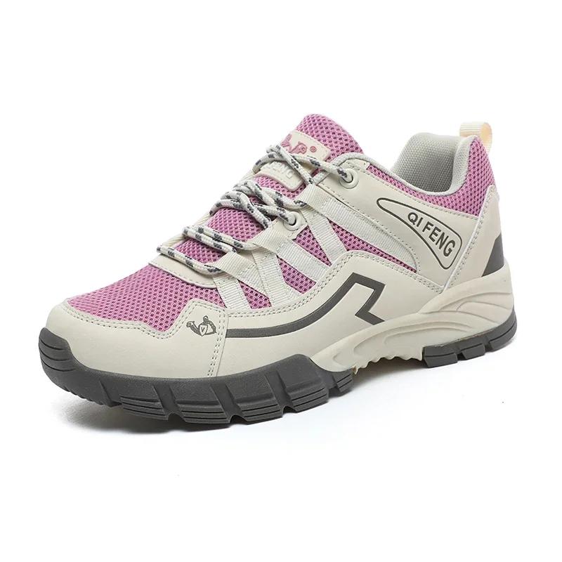 

Outdoor Fashion Breathable Mesh Climbing Shoes Women Non-Slip Wear-Resistant Casual Sneakers Female Soprts Camping Hiking Shoes 36 фиолетовый